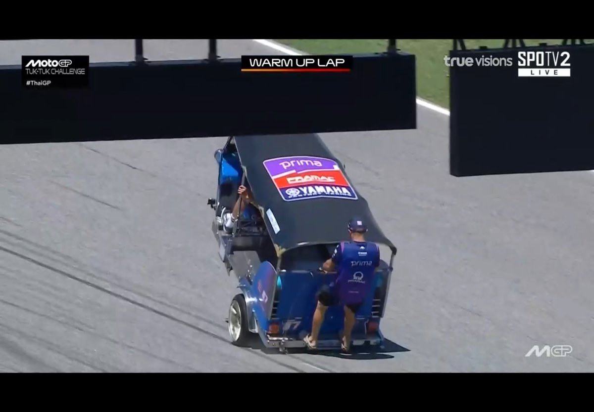 เหี้ยมาก มิลเลอร์ยกล้อตุ๊กตุ๊ก กุจะบ้า 5555555555555555