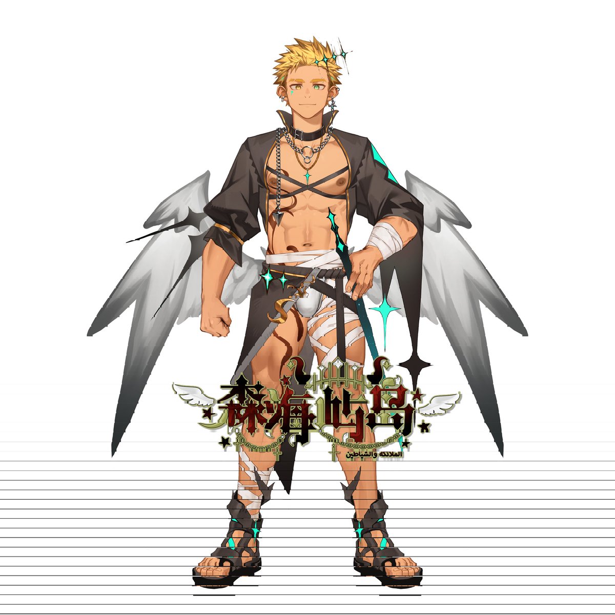 森海 tweet media