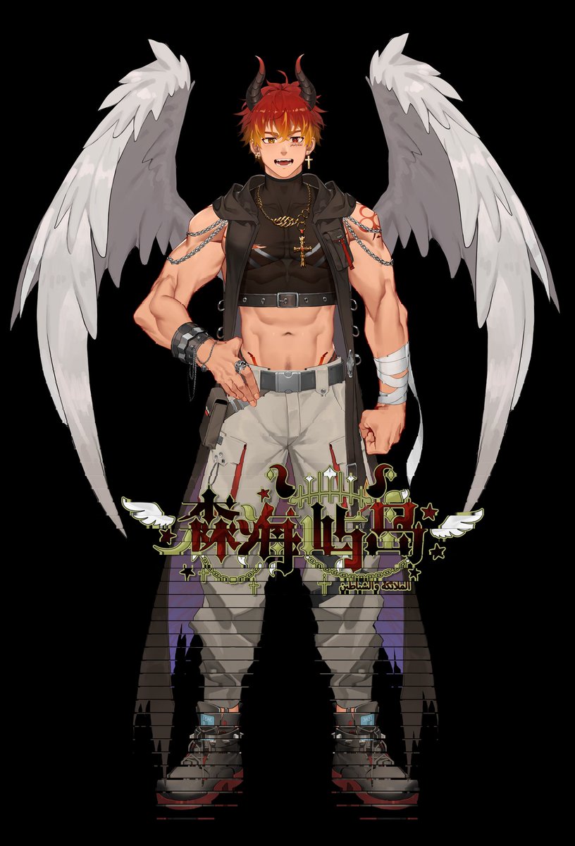 森海 tweet media