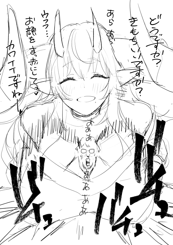 支援サイト更新しました!よその子パイズリとおまけです!
FANBOX https://t.co/DqZTig0LTb
Fantia https://t.co/lX2hFErykh
Ci-en https://t.co/nijjJOZTcX 