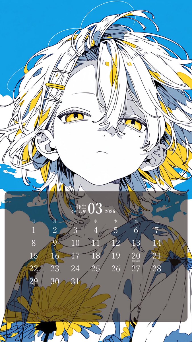 as＿＿＿🐉 𓈒𓏸︎︎︎︎ (@AIpic8888) / Posts / X