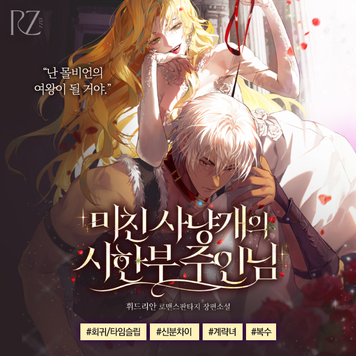 미담컴퍼니 tweet media