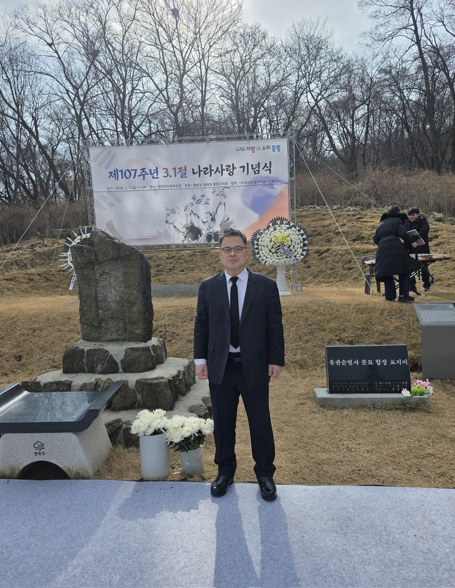 yoosiwoo98's tweet photo. https://t.co/mRh75DDBC0 https://t.co/FWaaXAXJO8
