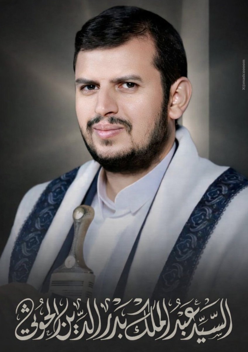 اللهم إبسط الأرض له
ومكنهُ من أعدائك وأعداء نبيك وأعداء دينك وأعداء أوليائك
اللهم أقم به شريعتك
ووفقه لما فيه صلاح عبادك
وأنصر به المستضعفين في الأرض
فقد سفكوا الدماء
وأستحلوا الحرمات
وتجبروا وتكبروا في الأرض
وطغوا
فإن لم يكُن هذا الولي المخلص
فمن؟

بحرمة الفاتحة والإخلاص. 🤲