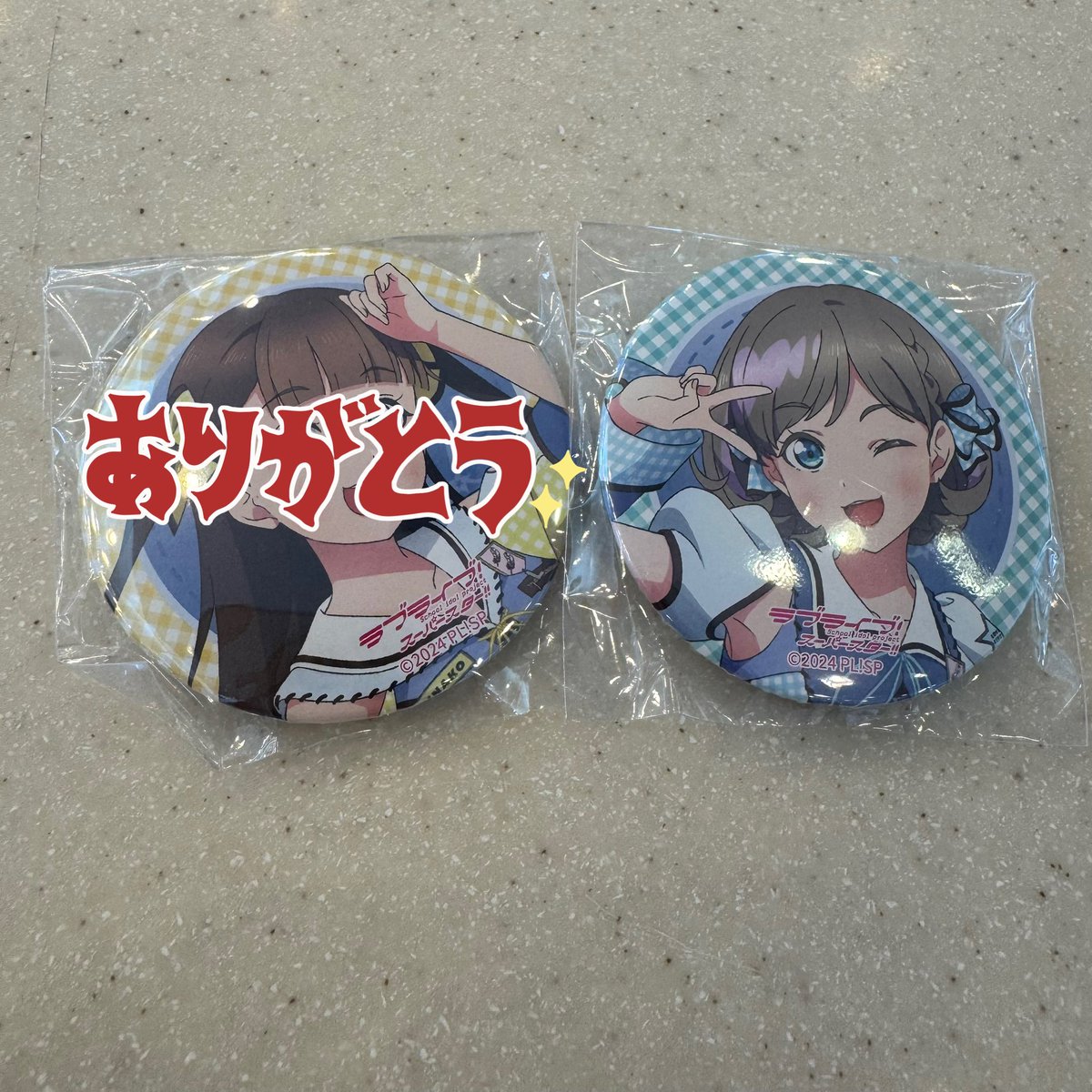 6royU's tweet photo. 【交換】ラブライブ！スーパースター!! Liella! 7th LoveLive! ～Fly! MUSIC WORLD♪～　ガシャ　缶バッジ　フォトカ

譲:可可 缶バッジ

求:夏美　靴紐>>>>ゆいがおー 横浜

現地での交換お願いいたします🙇‍♀️ https://t.co/eCporQgNQ4