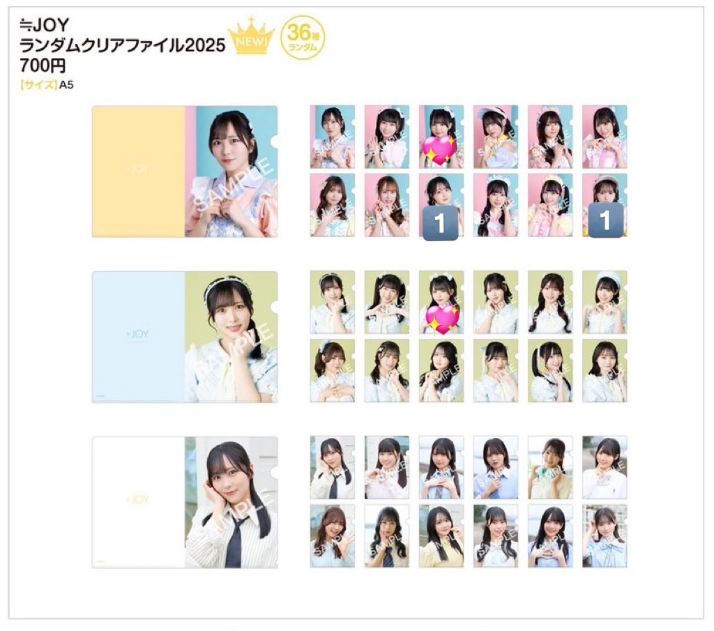 ^. ̫ .^ tweet media