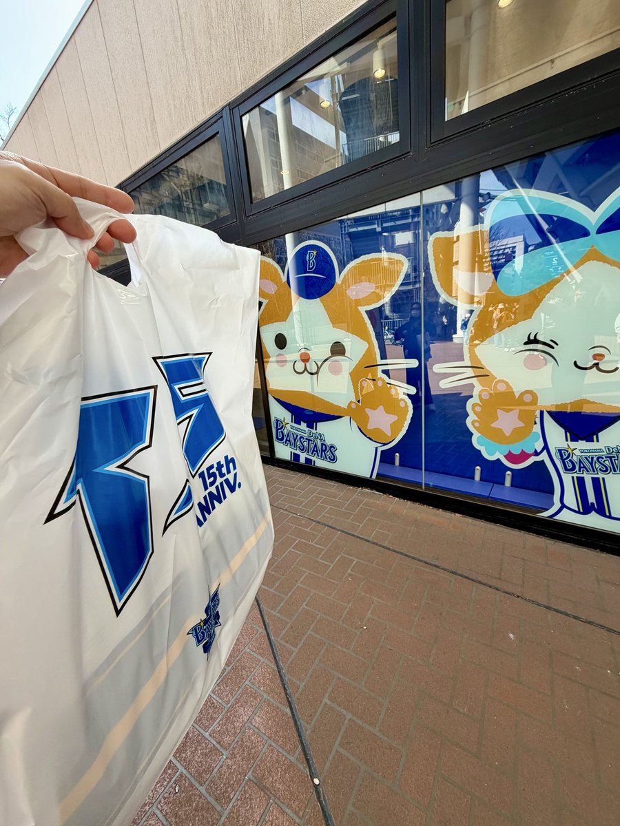 らぴお tweet media