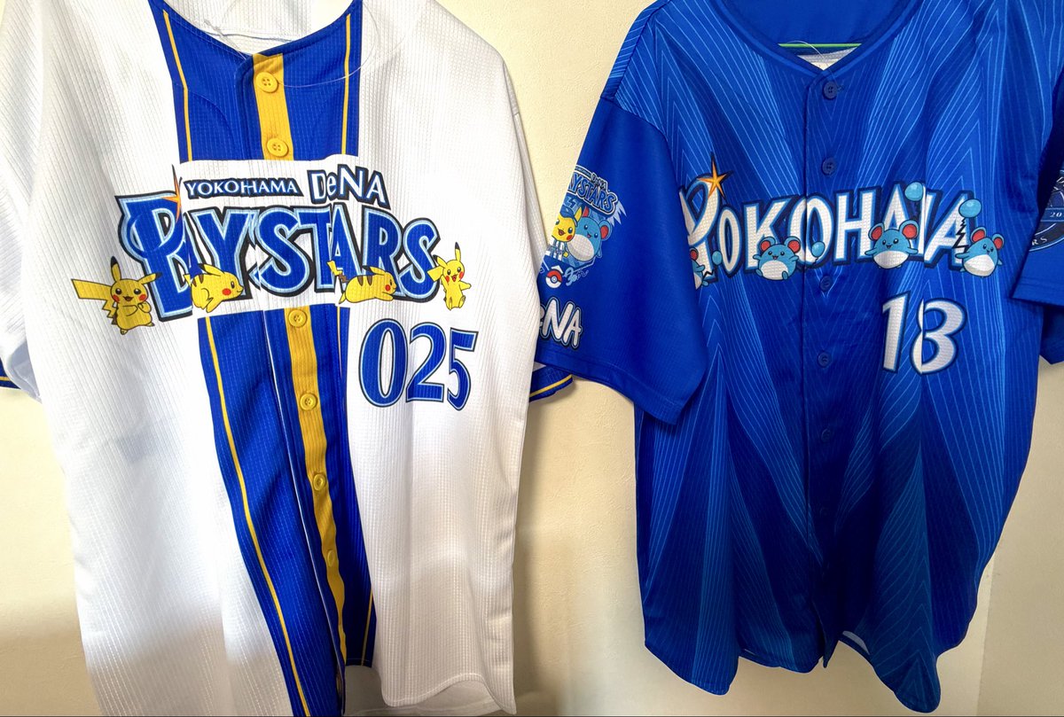 らぴお tweet media