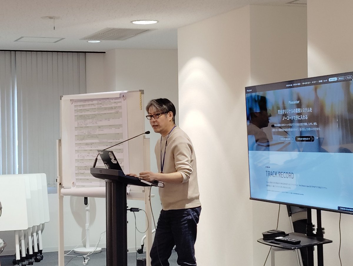 Wikimedians of Japan User Group tweet media