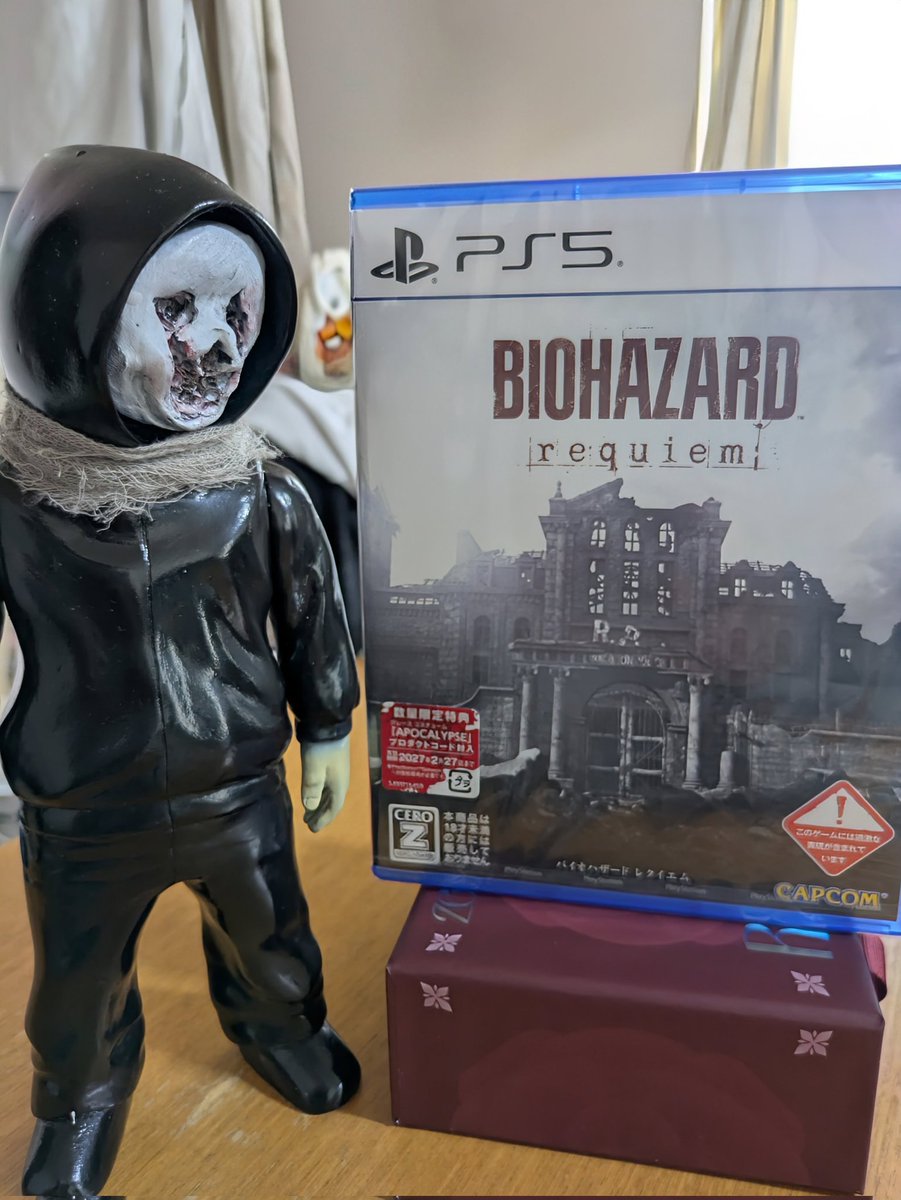 さてと、こちらの異世界にお邪魔するとしよう…。」 #暗黒