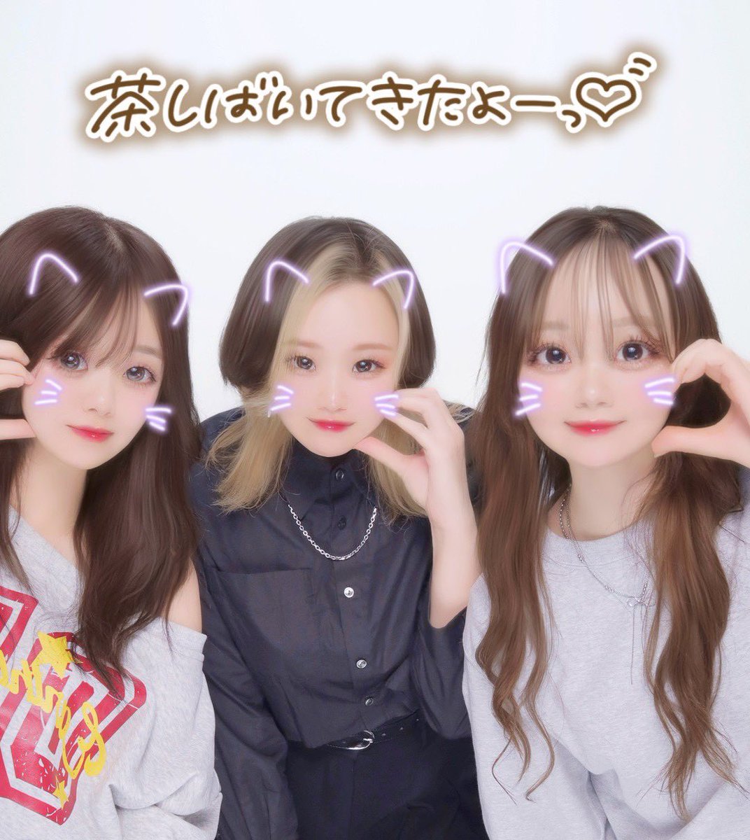 A_chan_spr's tweet photo. プリなんて久々に撮ったよ！📸
女子会楽しかったー https://t.co/TBPzbUah1u