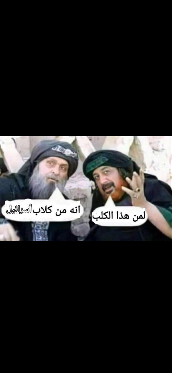 1Dr_ad's tweet photo. @MajedAlkhalde_ https://t.co/hjtBu1qFIF