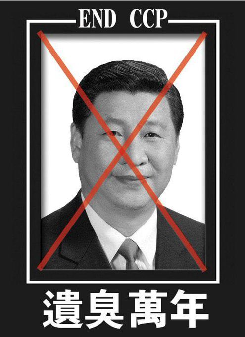 踩旗哥 tweet media