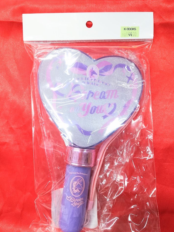 入荷情報】 「あんさんぶるスターズ」 ハートペンライト Stream to You