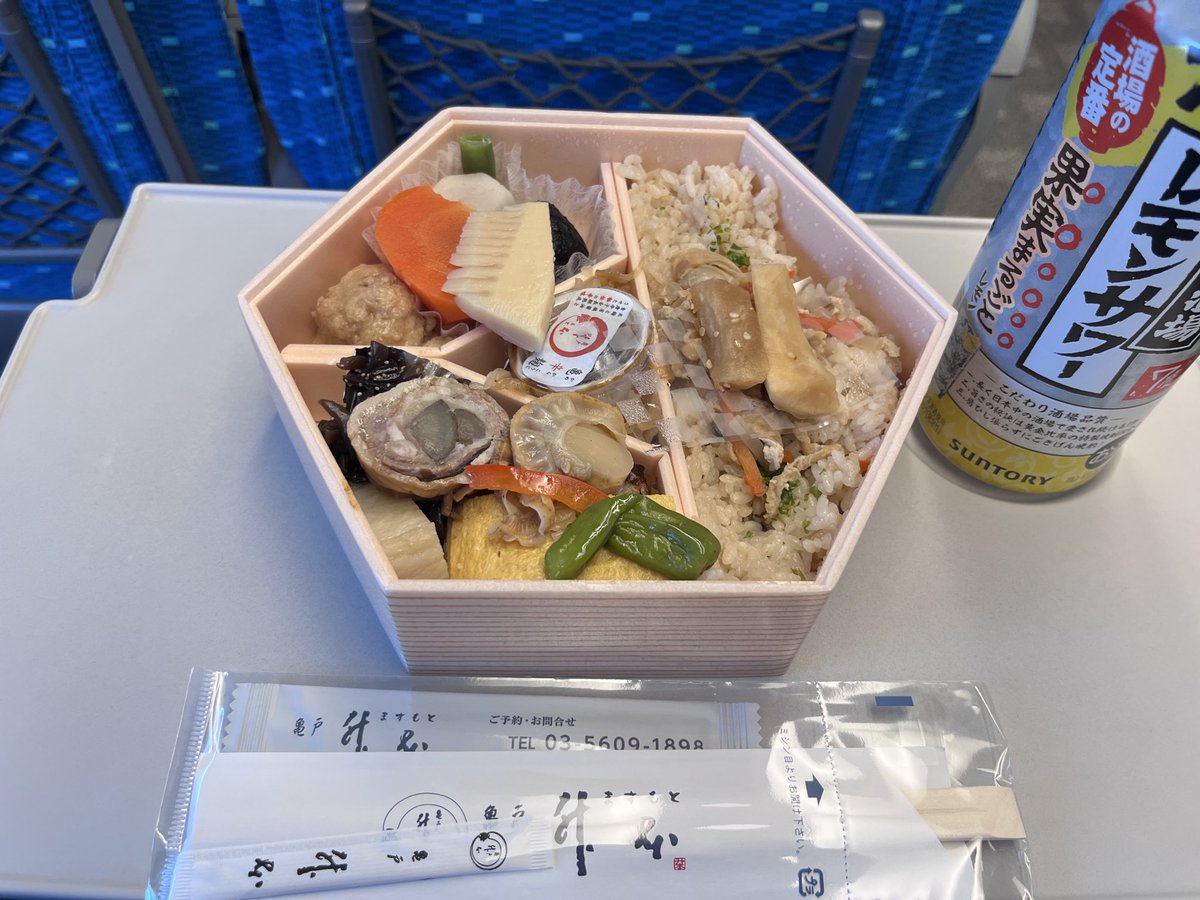 _dichikuwa_'s tweet photo. 一番好き https://t.co/cp6A9WGSlH