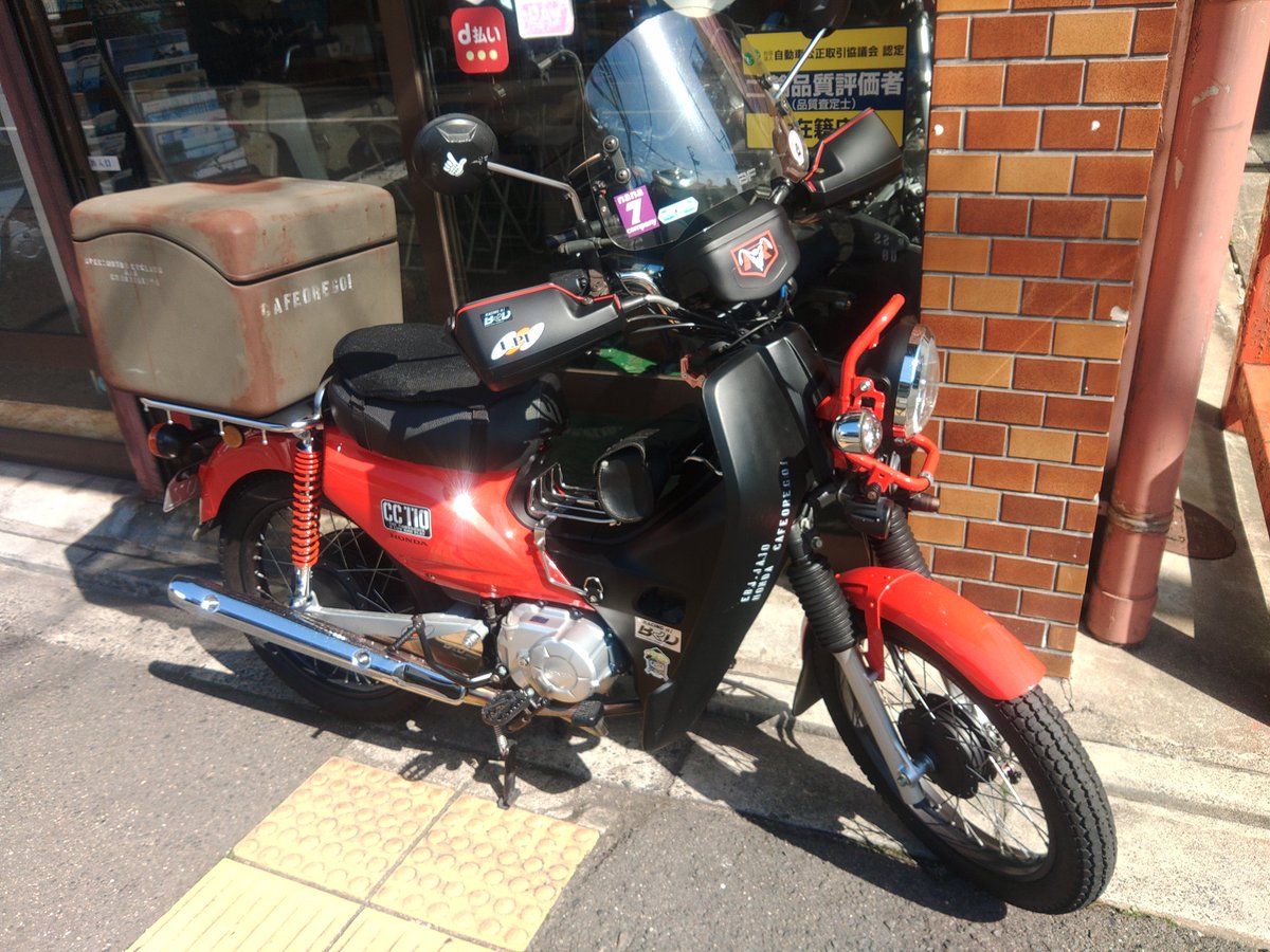 マサヤン（モトブラン。京都でスーパーカブをカスタムしてます