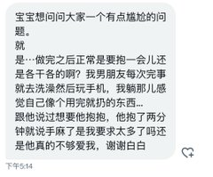 唐僧洗头爱飘柔 tweet media