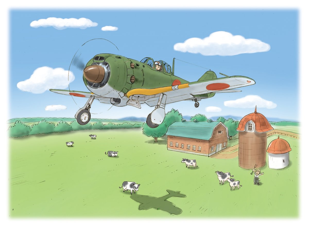 本日の北海道産ヒコーキ。（キ106）江別で作られた、木製はやて。