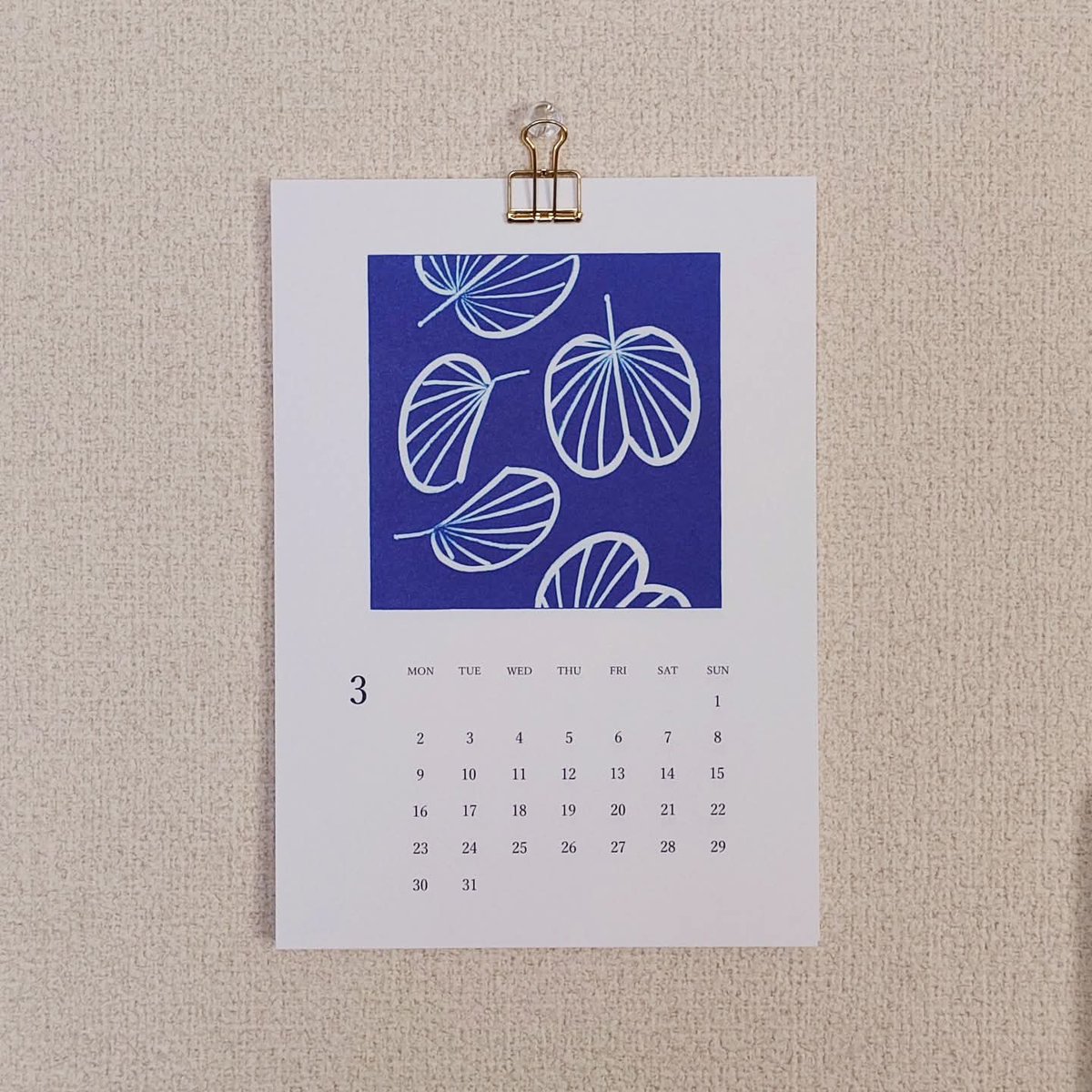 かとまりillustration tweet media