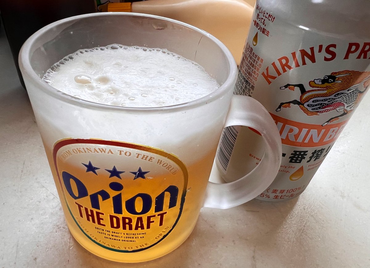 にゃんち (@8426Nyanchi) / Posts / X