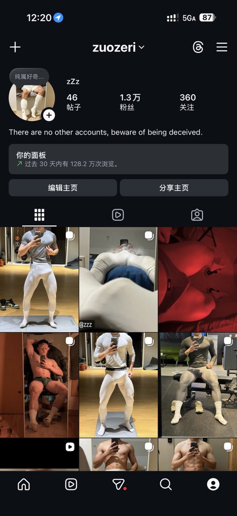 摩西摩西 tweet media