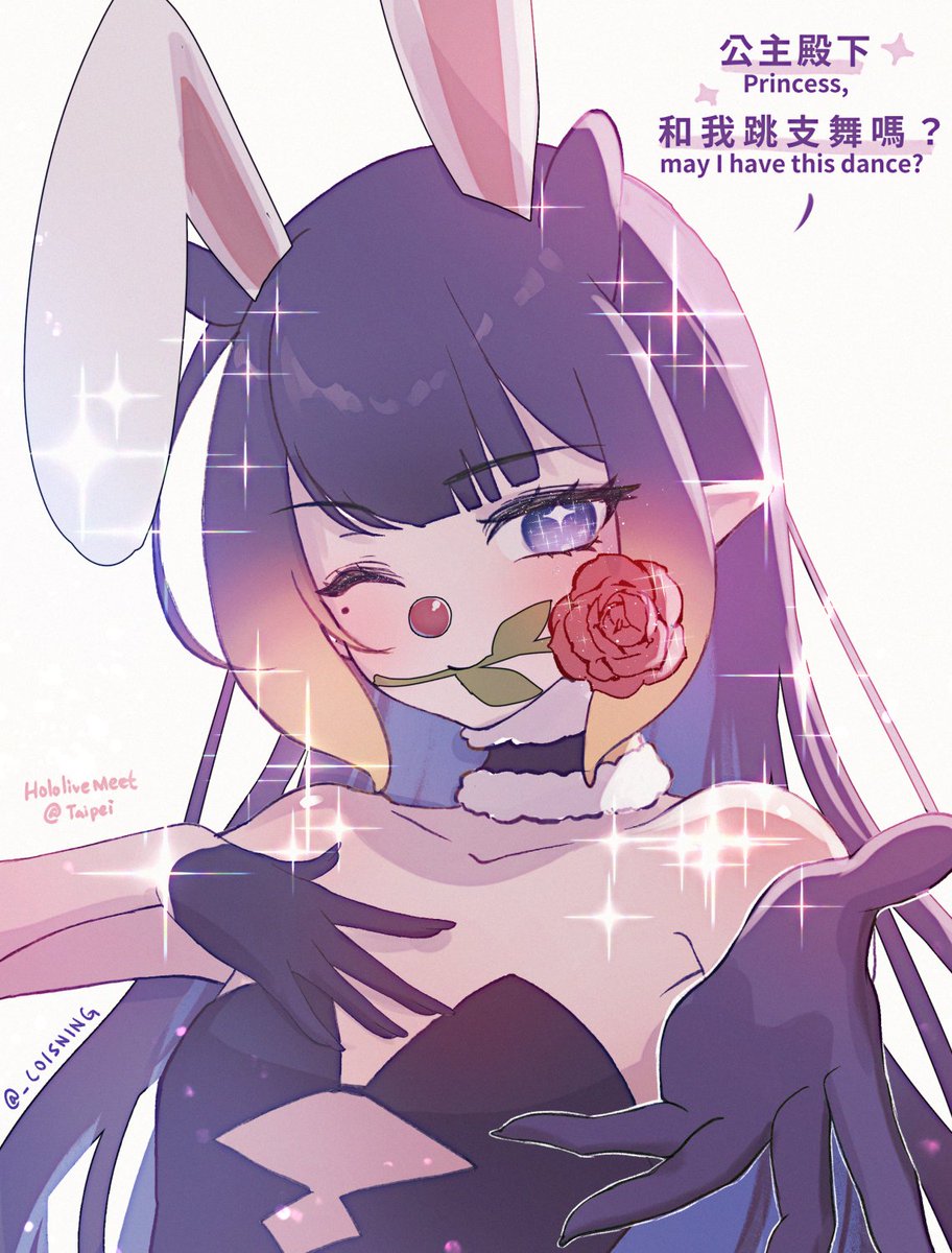 Loisning ✤ Comms close tweet media