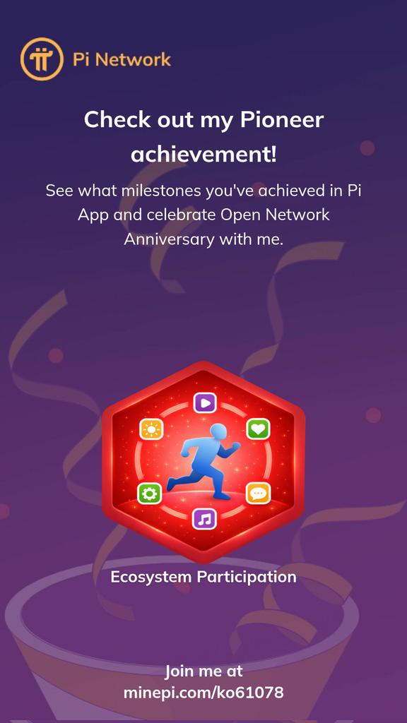 Post your badge on a social media platform (Fireside Forum, X, Instagram, etc.) using #PiOpenNetwork. After sharing, return here and submit your post link to enter the raffle.