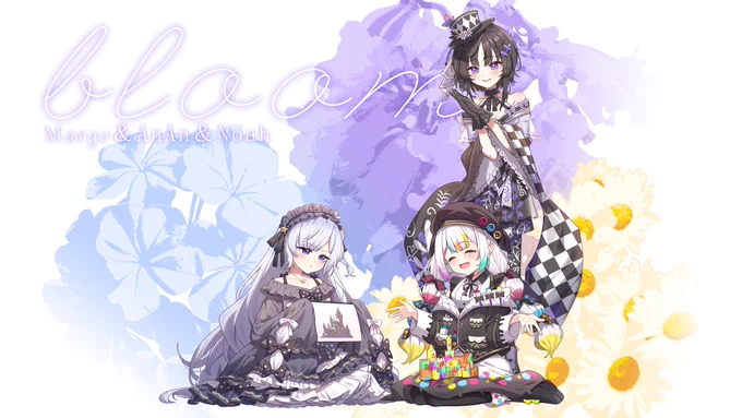 #まのさばネタバレ #まのさば二次創作