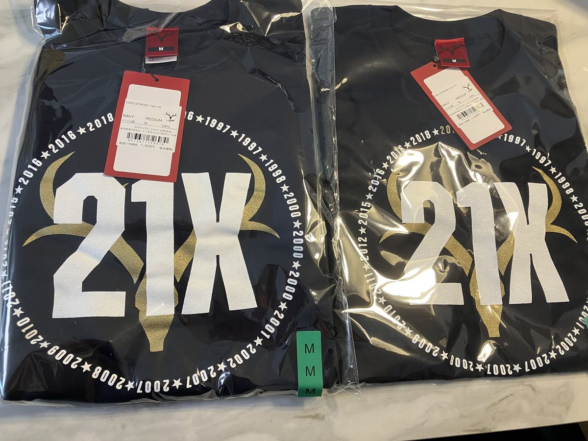 Alan@鹿と水戸 tweet media