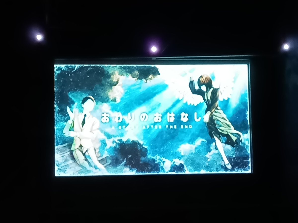 coco_e257's tweet photo. シンクロニシティを知って5年…
やっと単独ライブを見に行けてはちゃめちゃに嬉しかったし楽しすぎた！！絶対にまた行きたい！
#シンクロニシティ単独 https://t.co/bn1Z0MCtN9