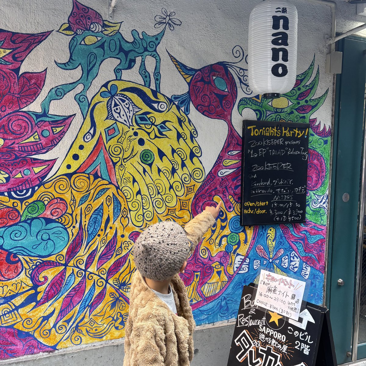 ロケパゆっこ tweet media