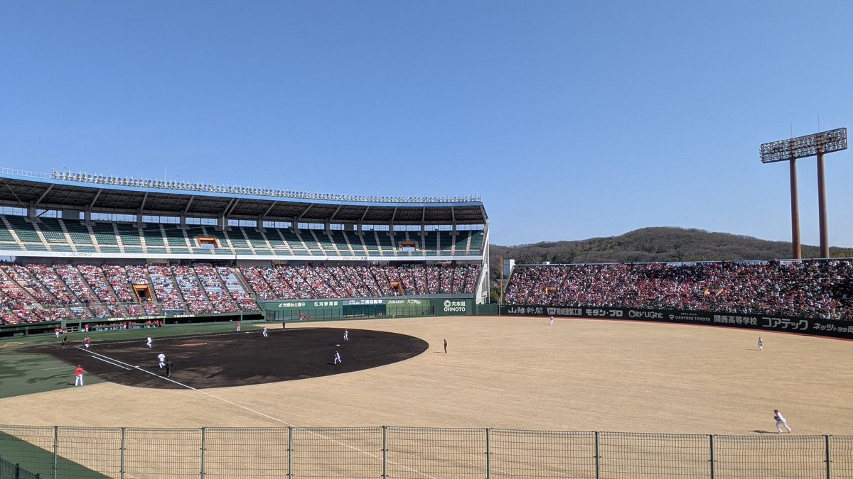 本日はこちら。
東北楽天ゴールデンイーグルス vs 広島東洋カープ
2026プロ野球オープン戦
@倉敷マスカットスタジアム

初めて来たけどこんな大きい球場だったとは。
天気もよくて最高〜♪