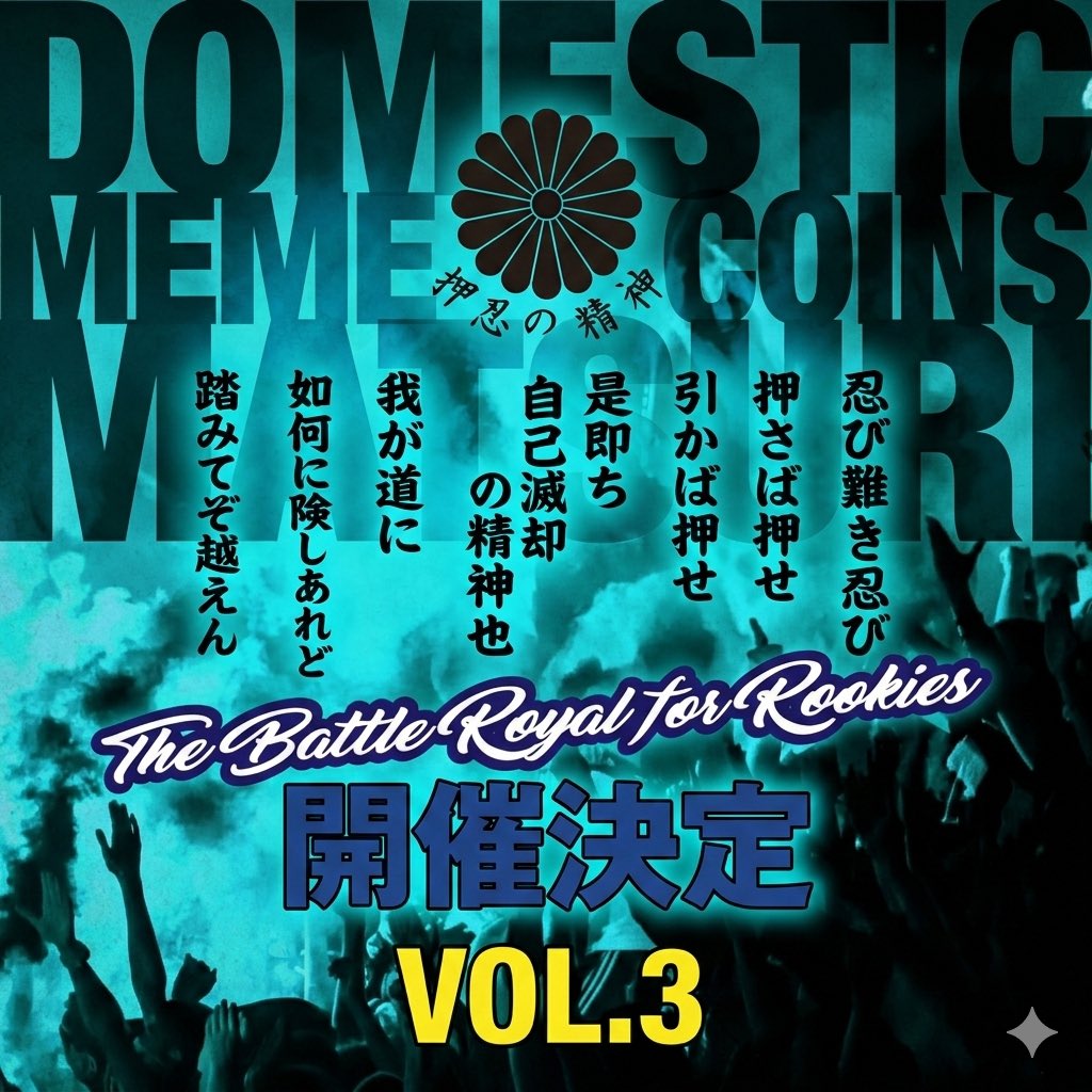 あきにゃんギャンブル卒業🥲 (@akinyan5692) / Posts / X