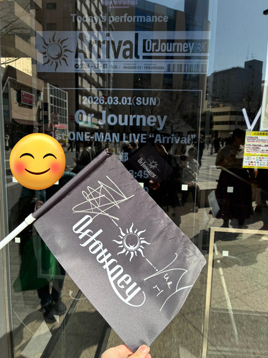 ramen_Napolitan's tweet photo. グッズも買えた！
昼夜楽しむぞ！！🔥🔥
 #OrJourney  #オルジャ https://t.co/7HM23Gchfh