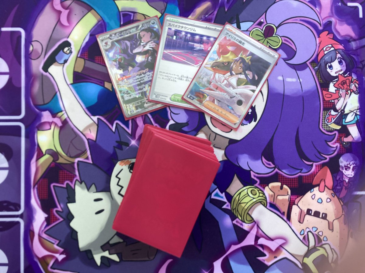 ポケモンカード ジムバトル 🏆優勝者【ケイ】さん 使用デッキ