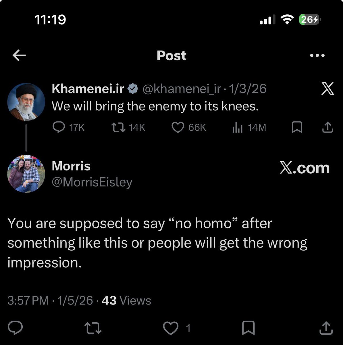 Gone too soon. I choose to remember the good times.