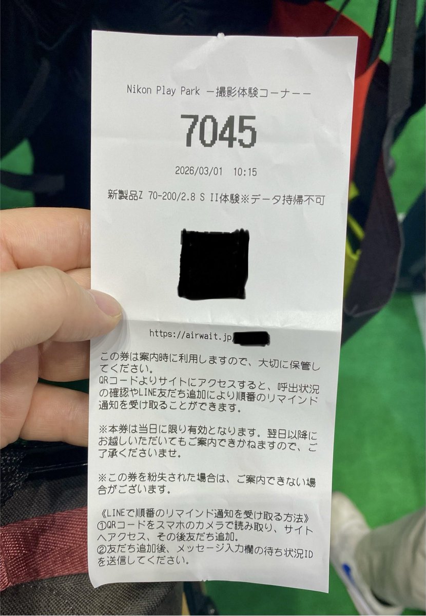 入場開始からすぐ入れたのでNikonさんのブースへ直行！ε=ε=ε=ε=ε=ε