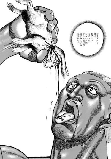 かしわ天トッピングで 