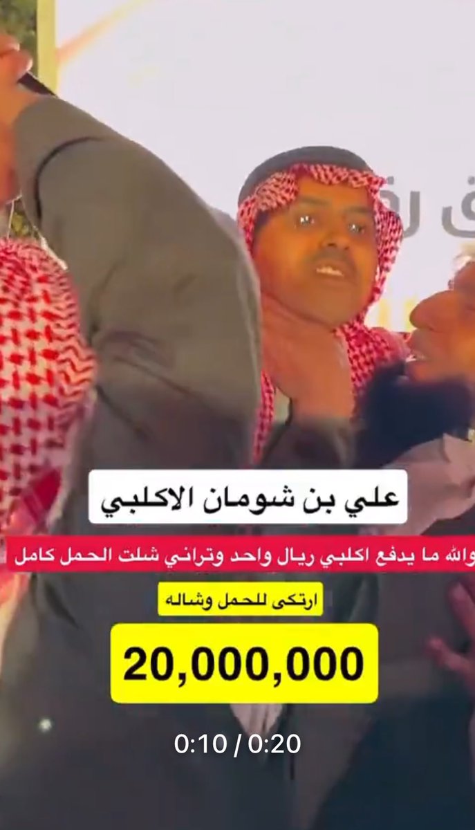 سالم الياميٰ🎖 tweet media