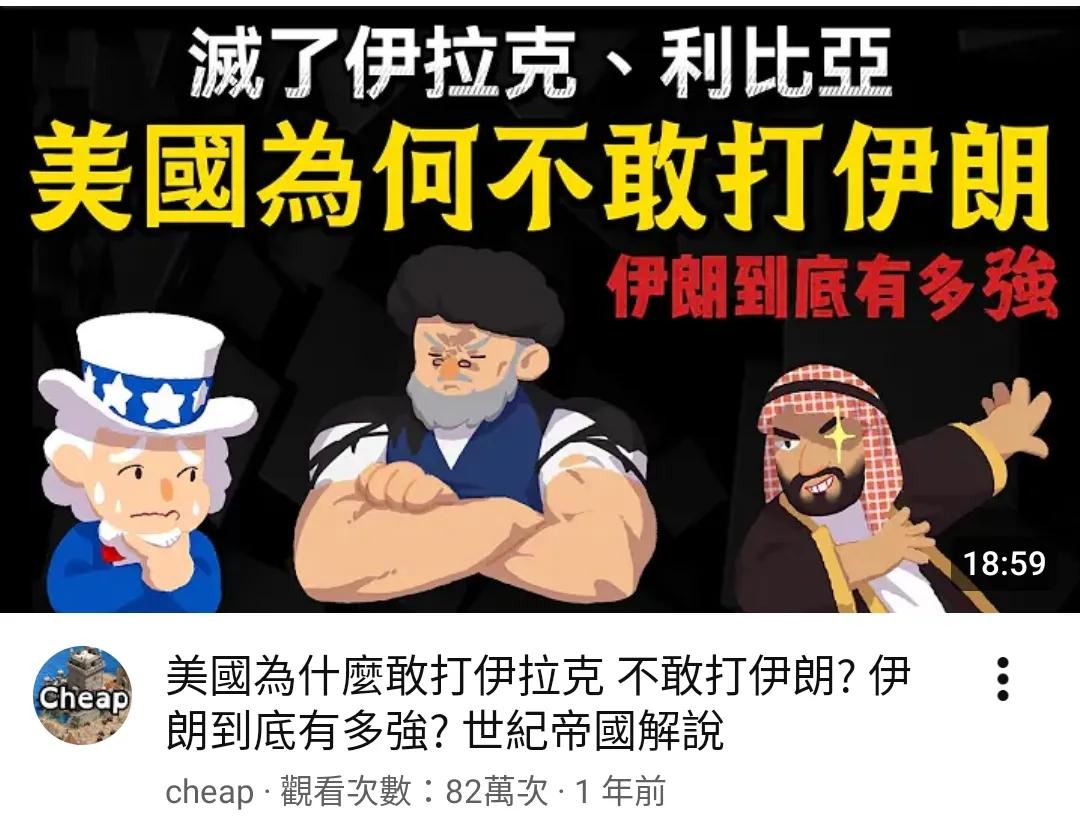 YT界冥燈