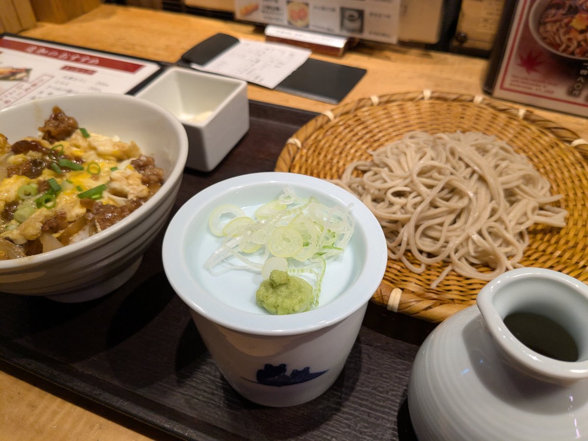 そば食べたら鶴舞公園行きやす