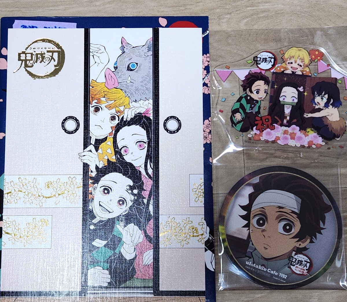 코이나츄☁️ tweet media