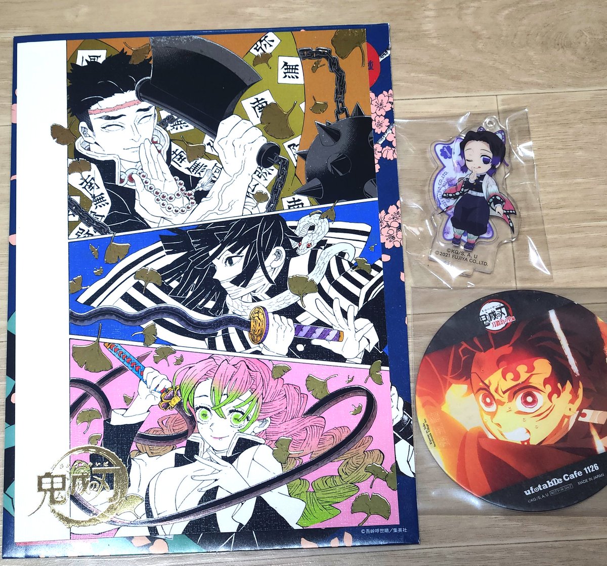 코이나츄☁️ tweet media