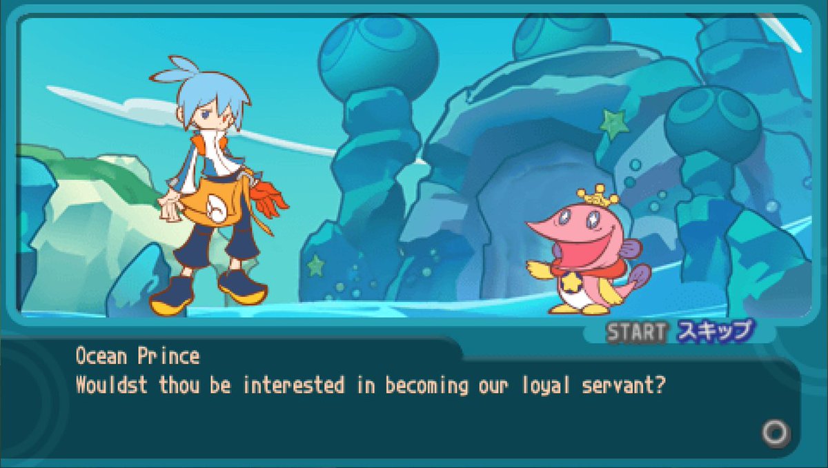 Precise Museum tweet media