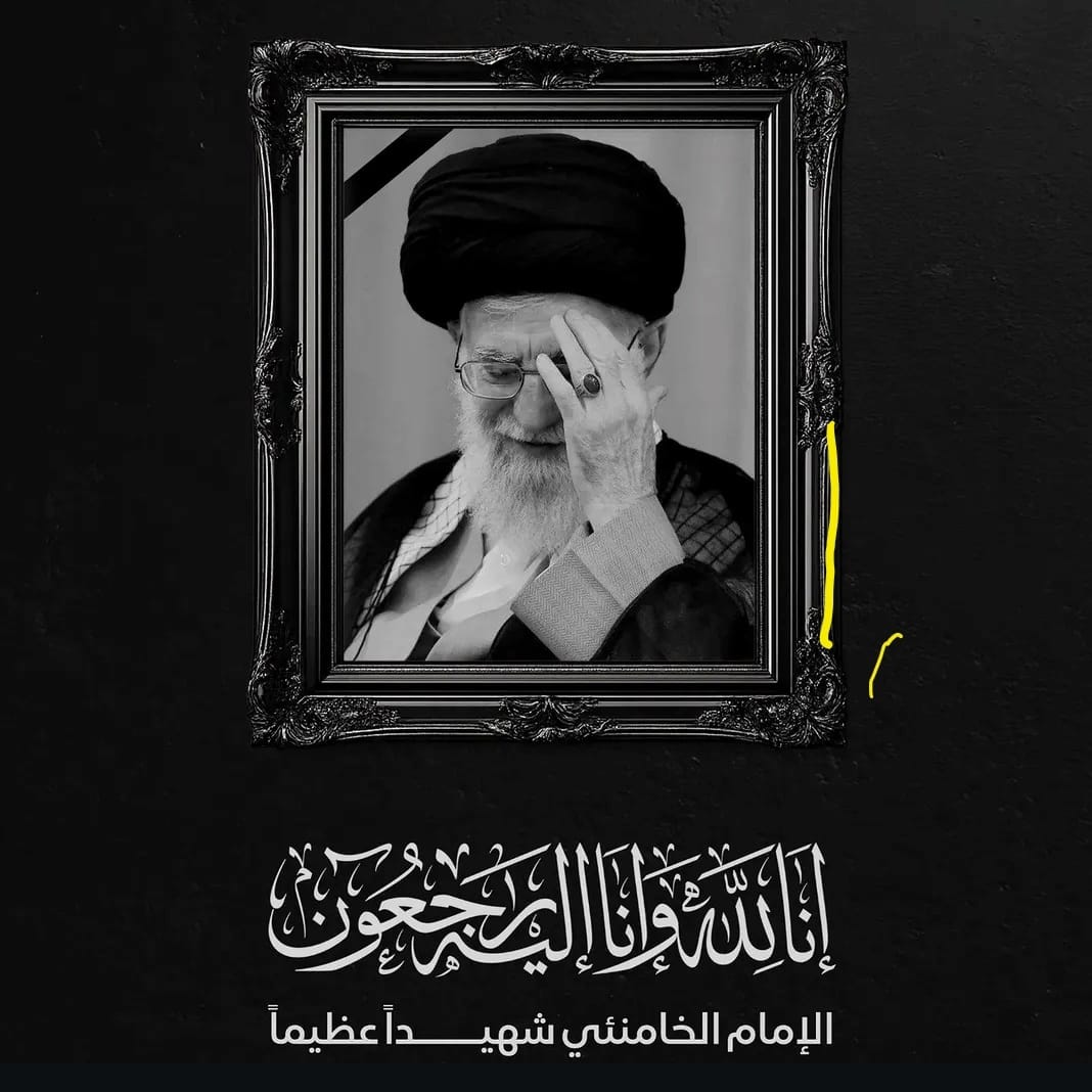 Luluk Hamidah tweet media