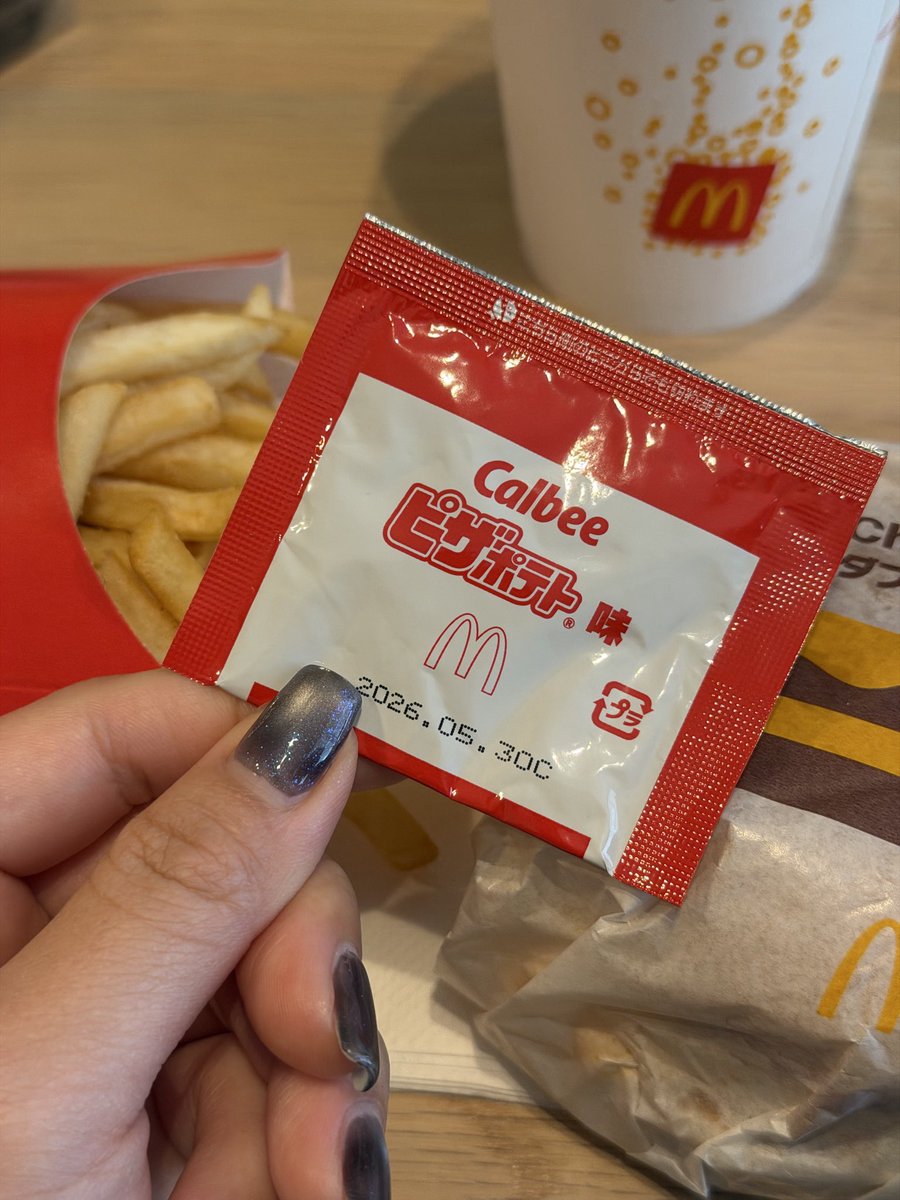 せんちゃん🐾 (@sen1043h) / Posts / X