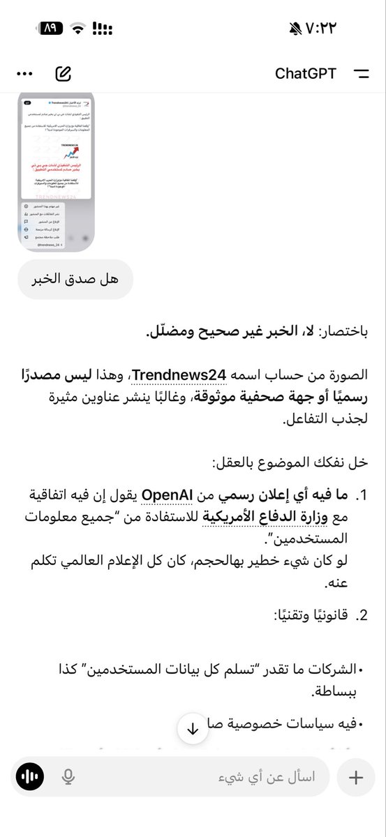 nyoof__818 tweet media