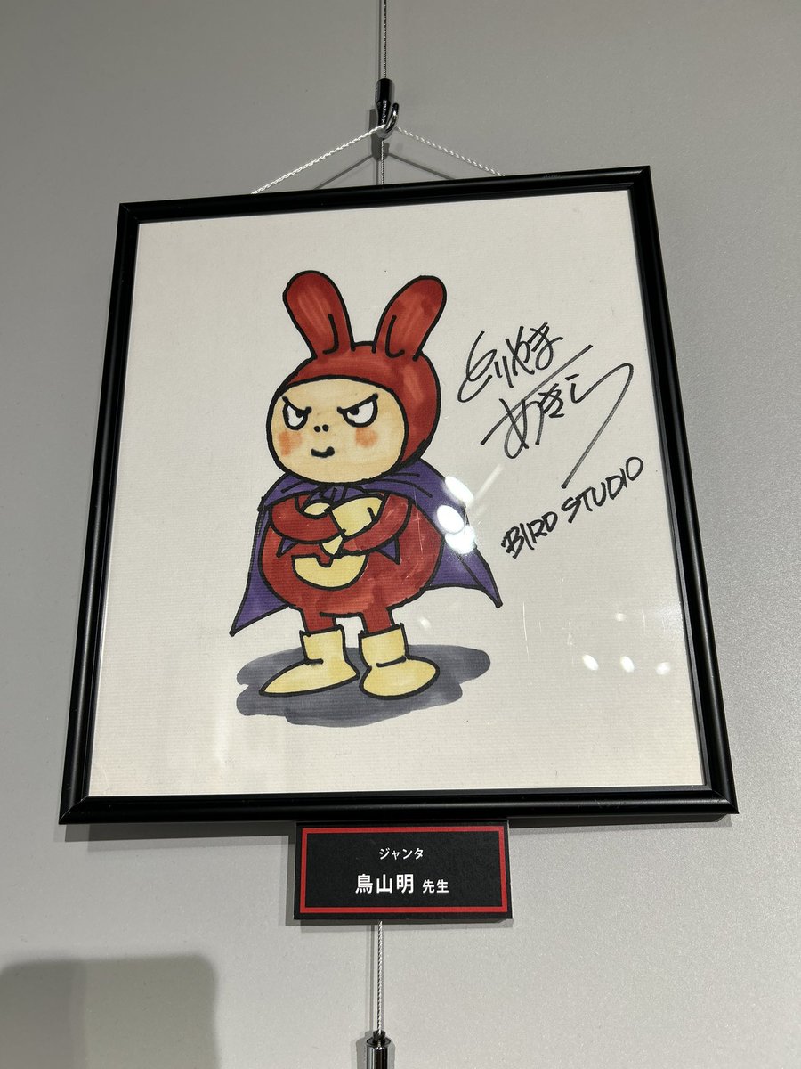 アンダーマン tweet media