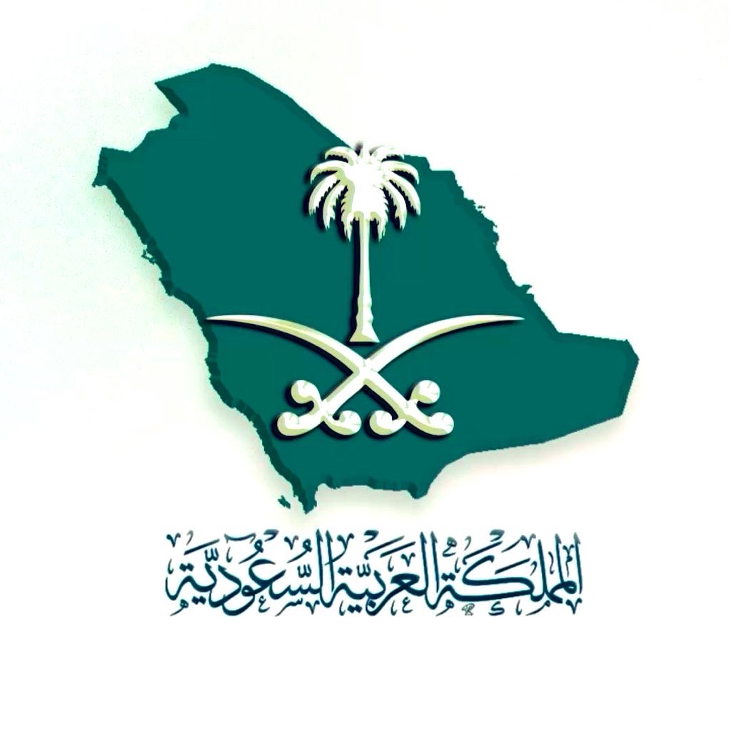 د. عبدالله السلمان tweet media