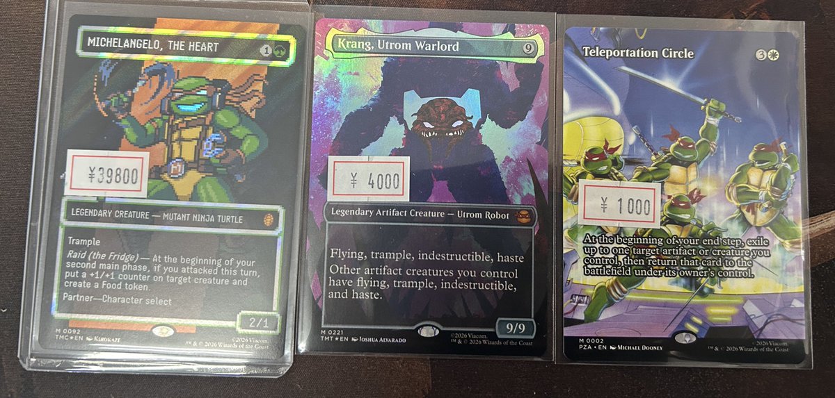 MTG 販売情報》 サージFOIL・ボーダーレス《ムードメーカー